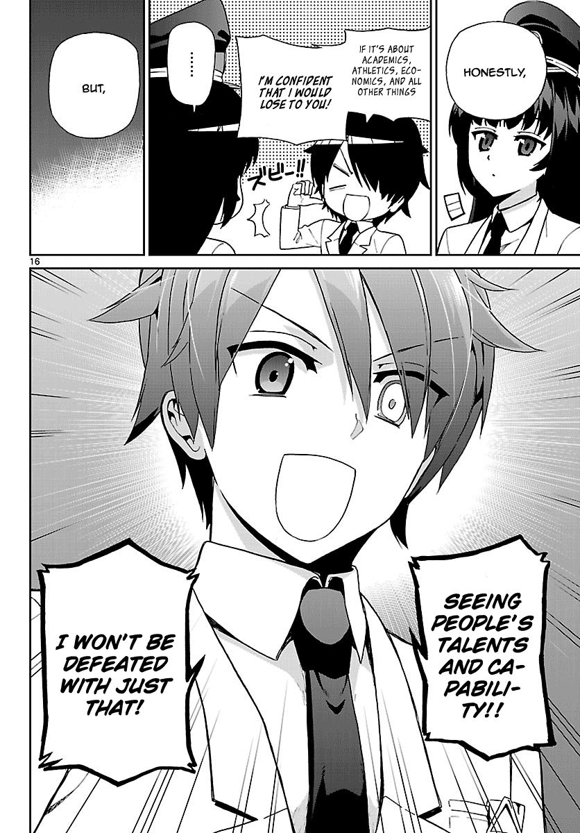 Ichiba Kurogane Wa Kasegitai 6 15