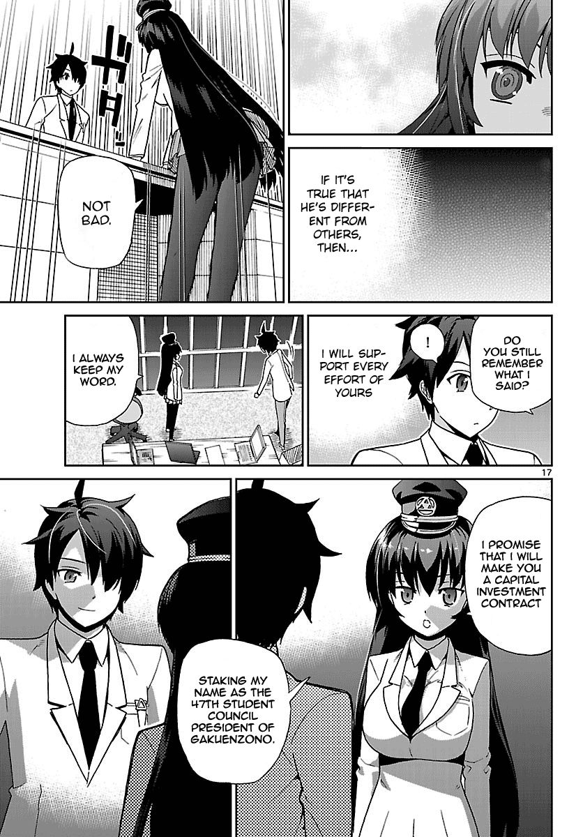 Ichiba Kurogane Wa Kasegitai 6 16