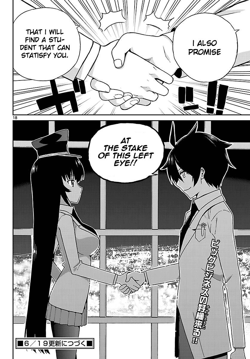 Ichiba Kurogane Wa Kasegitai 6 17
