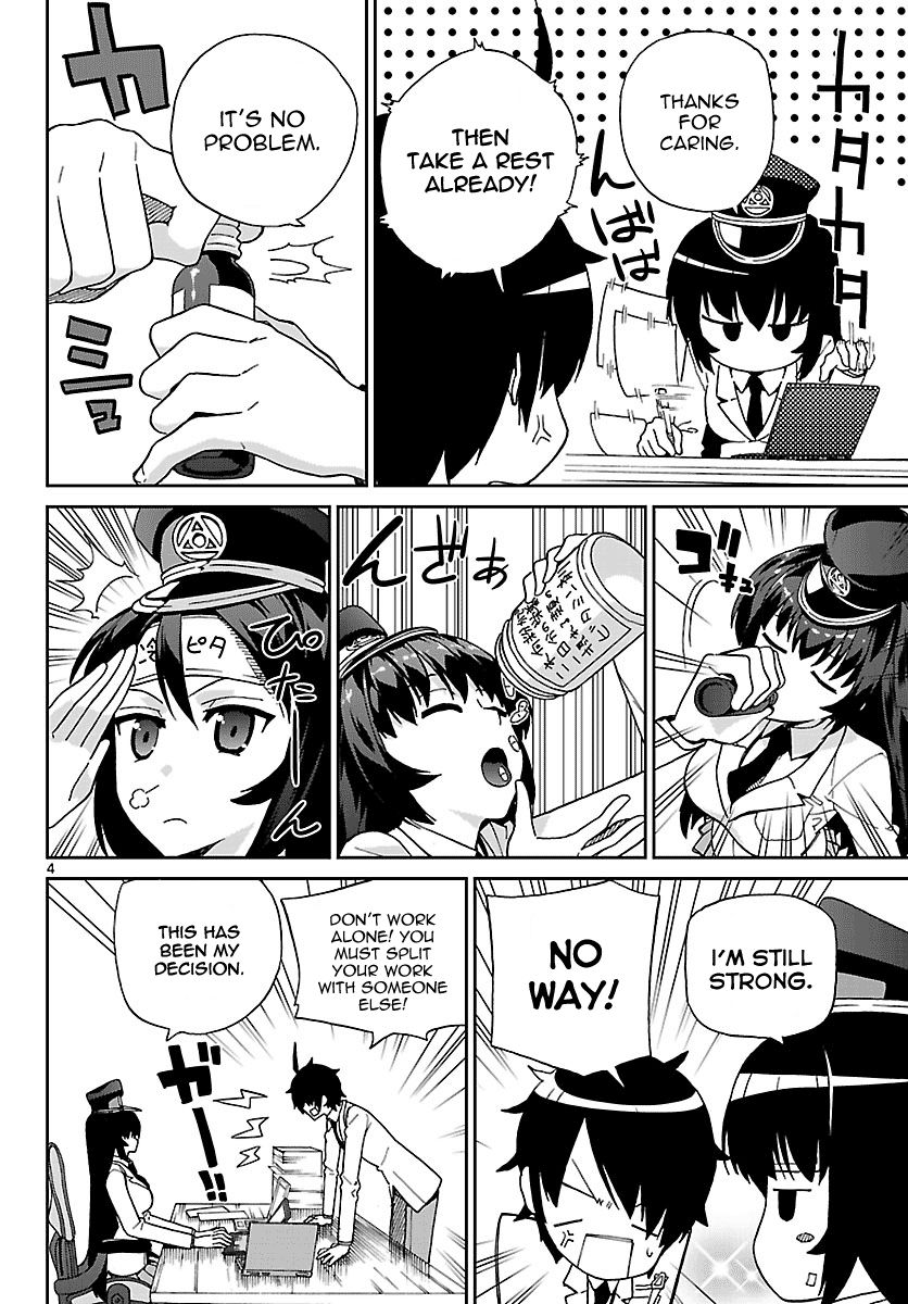 Ichiba Kurogane Wa Kasegitai 6 4
