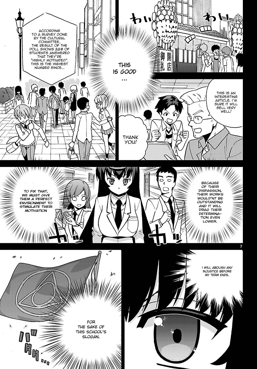Ichiba Kurogane Wa Kasegitai 6 7