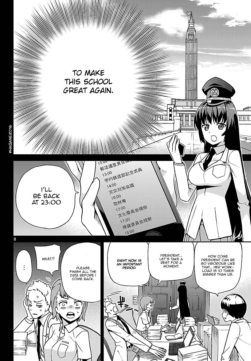 Ichiba Kurogane Wa Kasegitai 6 8