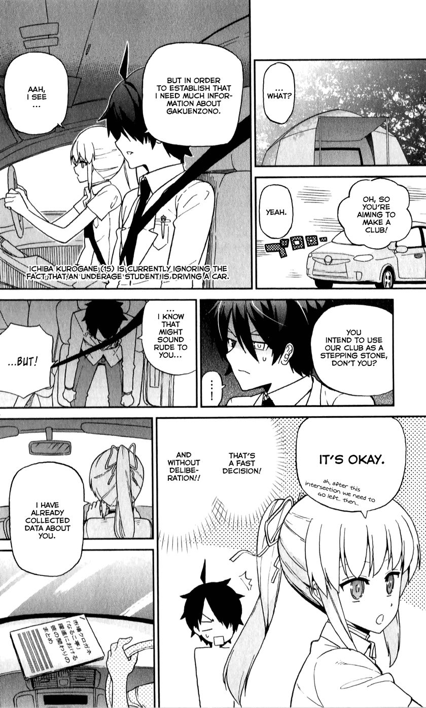Ichiba Kurogane Wa Kasegitai 7 10