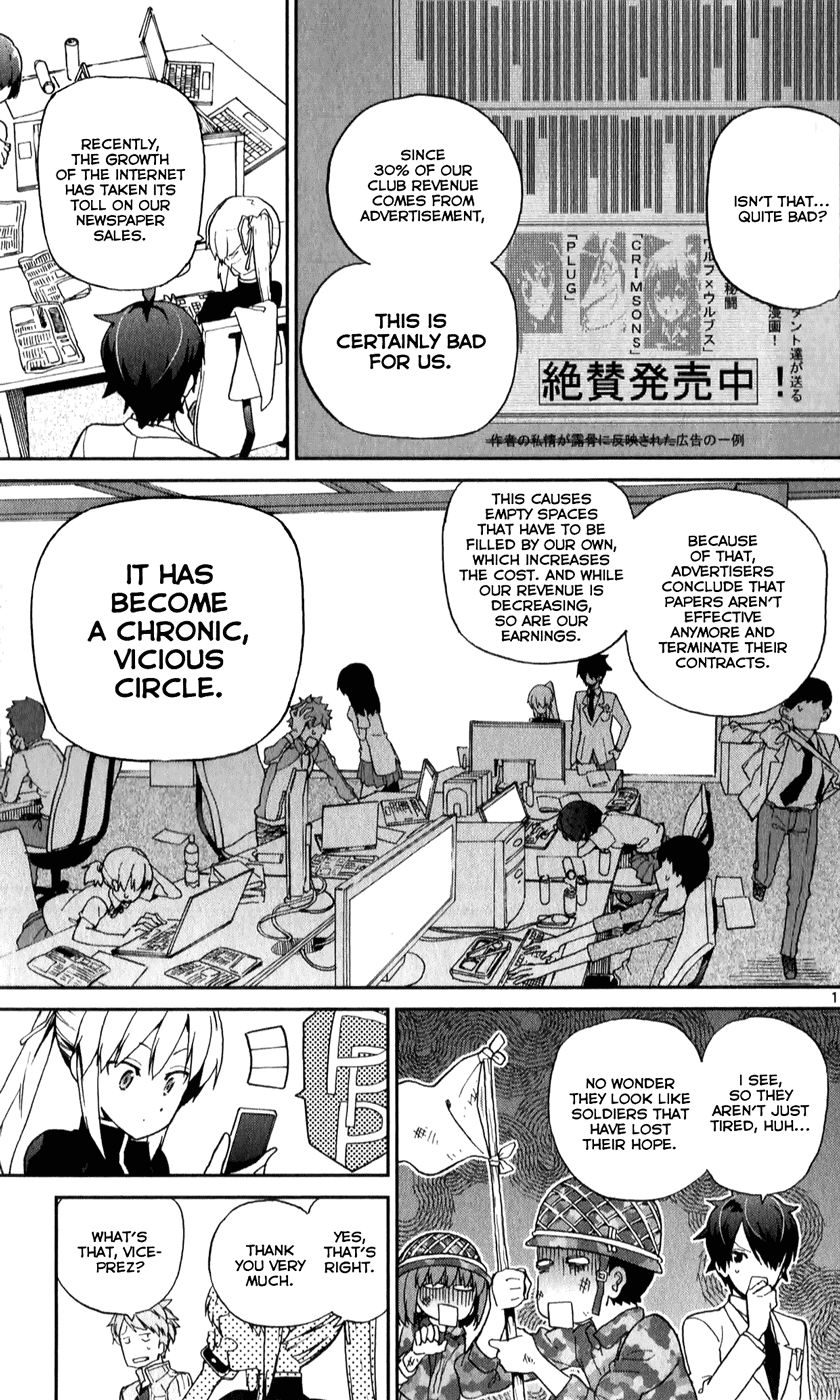 Ichiba Kurogane Wa Kasegitai 7 13