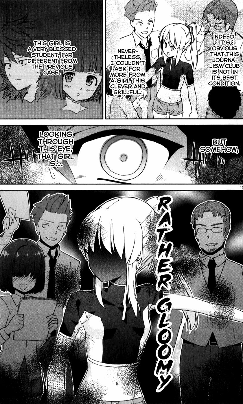 Ichiba Kurogane Wa Kasegitai 7 17