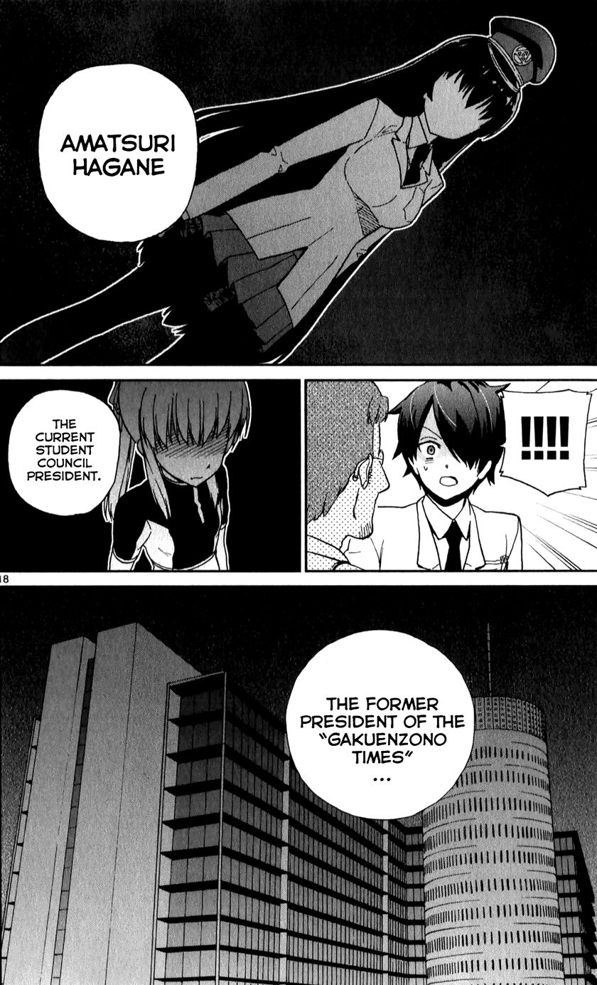 Ichiba Kurogane Wa Kasegitai 7 20
