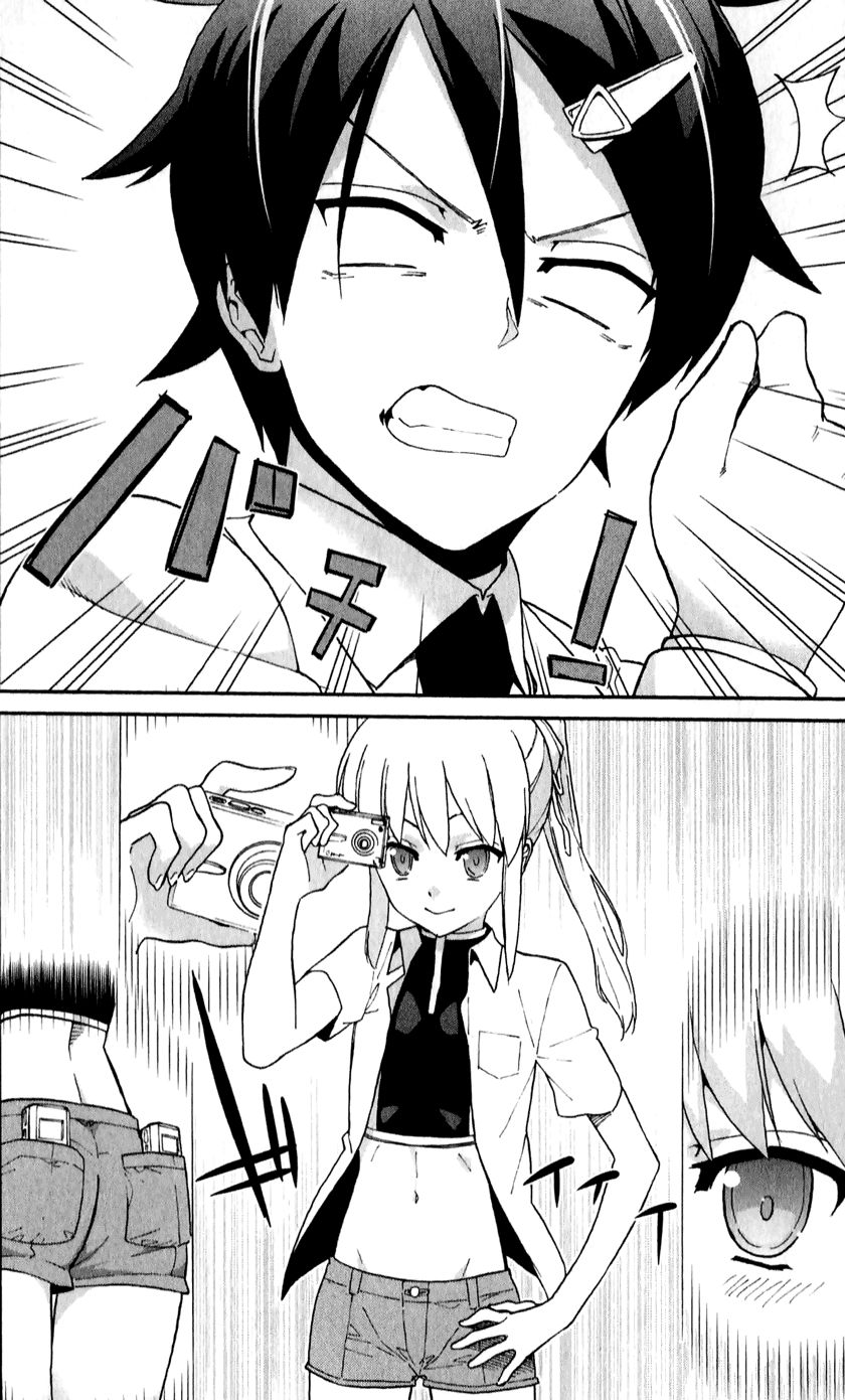 Ichiba Kurogane Wa Kasegitai 7 6
