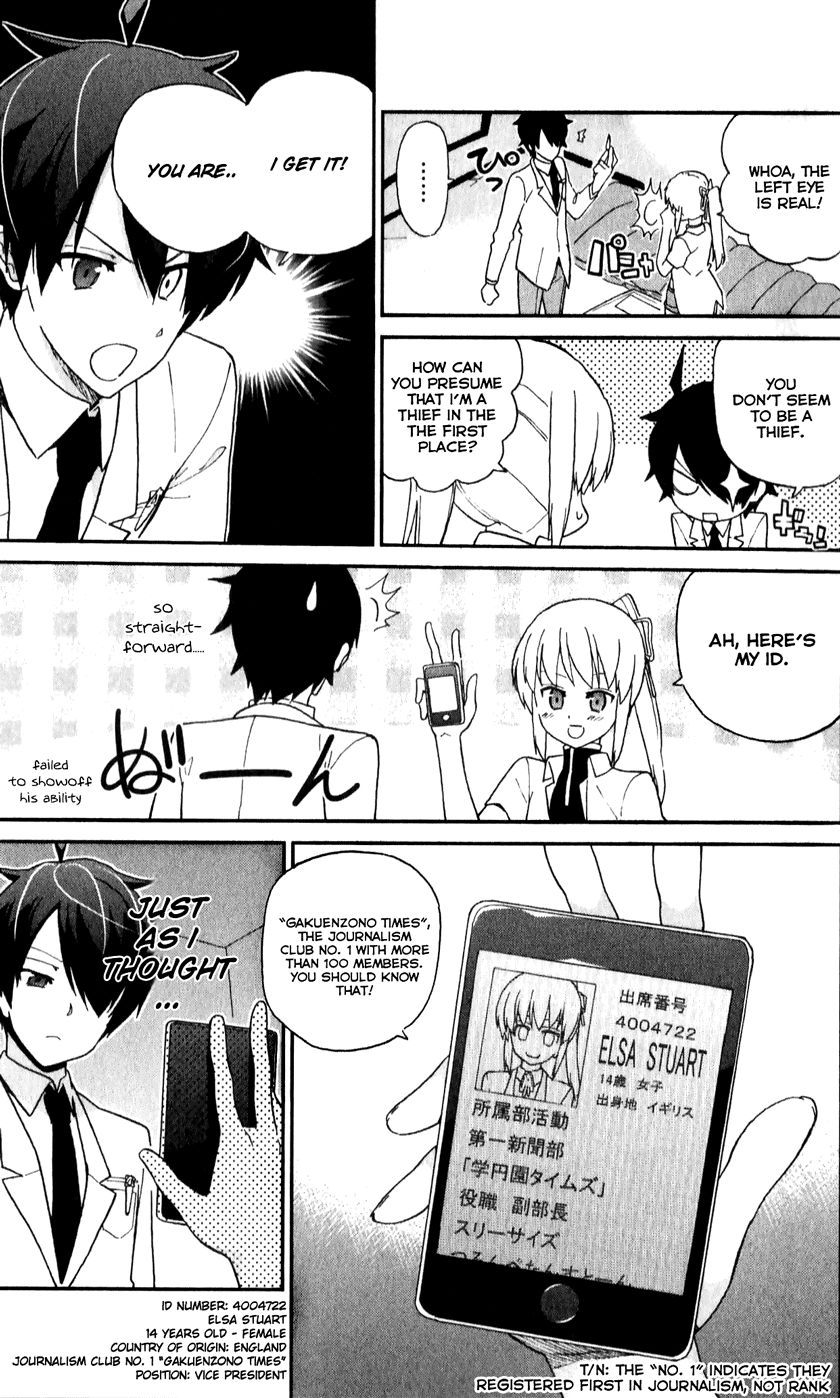 Ichiba Kurogane Wa Kasegitai 7 7