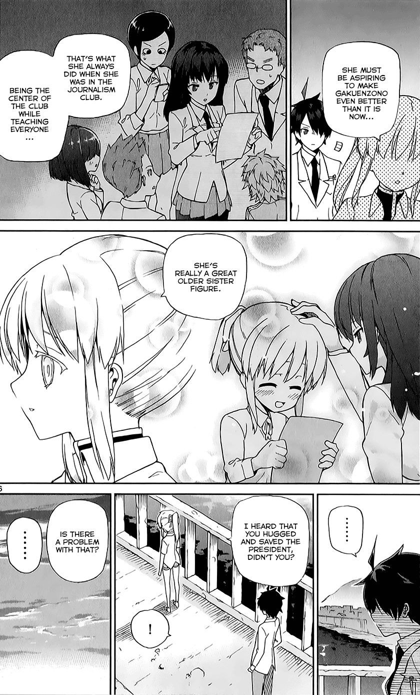 Ichiba Kurogane Wa Kasegitai 8 16