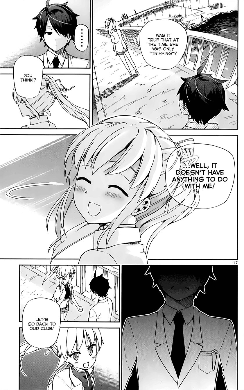 Ichiba Kurogane Wa Kasegitai 8 17
