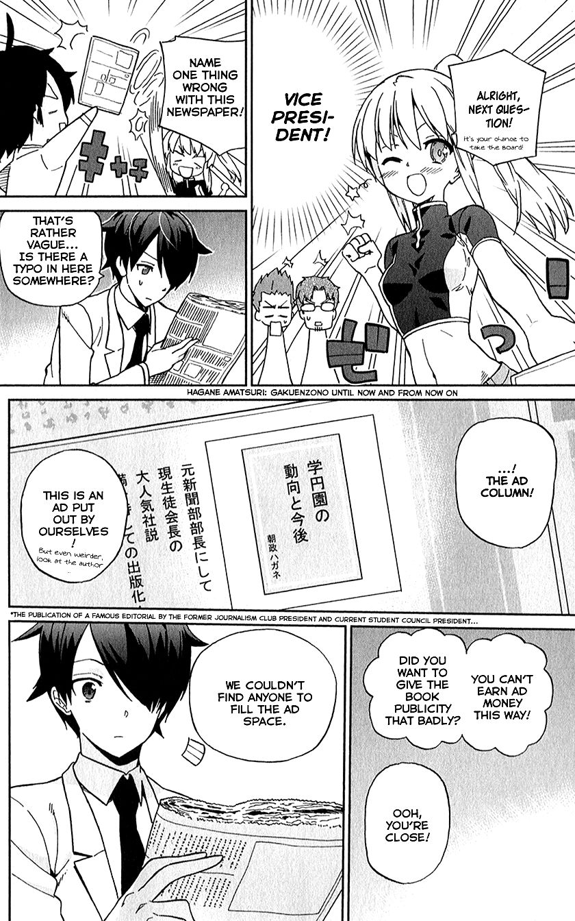 Ichiba Kurogane Wa Kasegitai 8 2