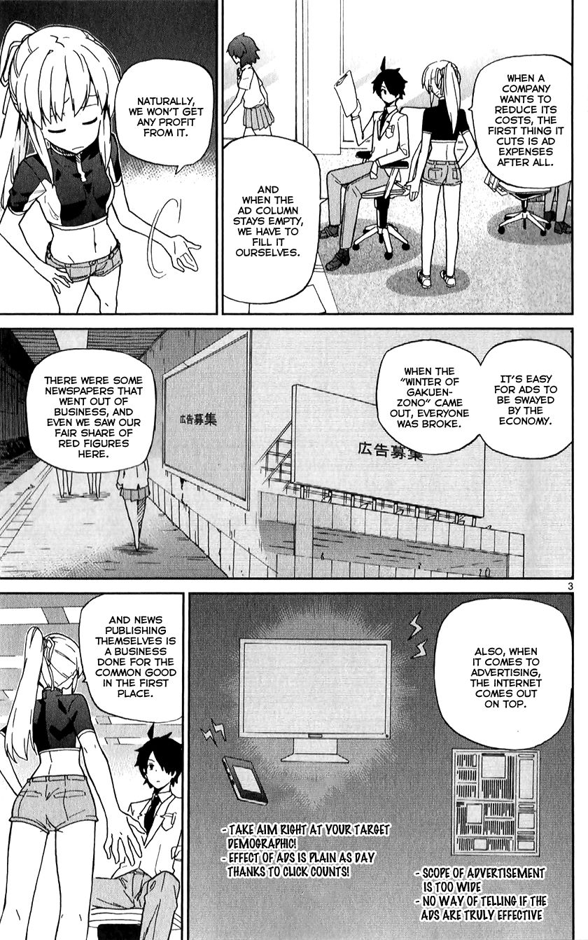 Ichiba Kurogane Wa Kasegitai 8 3