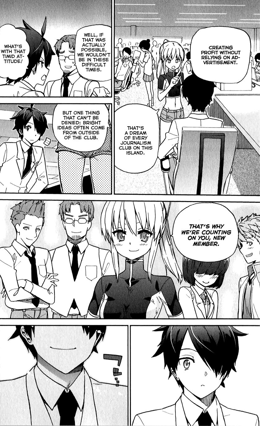 Ichiba Kurogane Wa Kasegitai 8 4