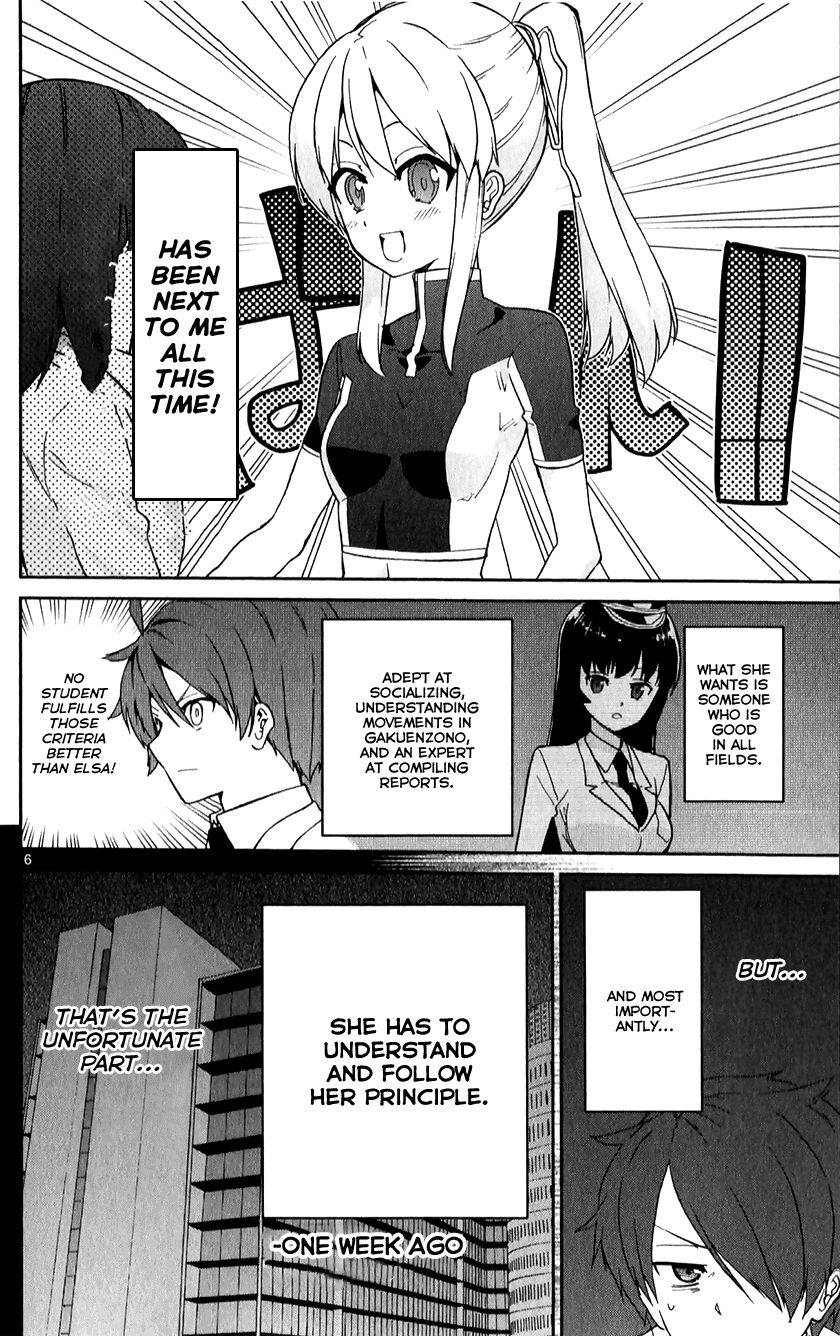 Ichiba Kurogane Wa Kasegitai 8 6