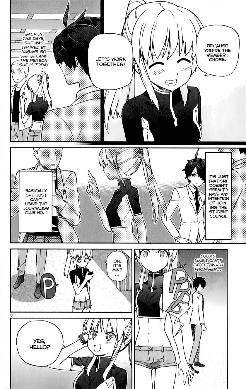 Ichiba Kurogane Wa Kasegitai 8 8