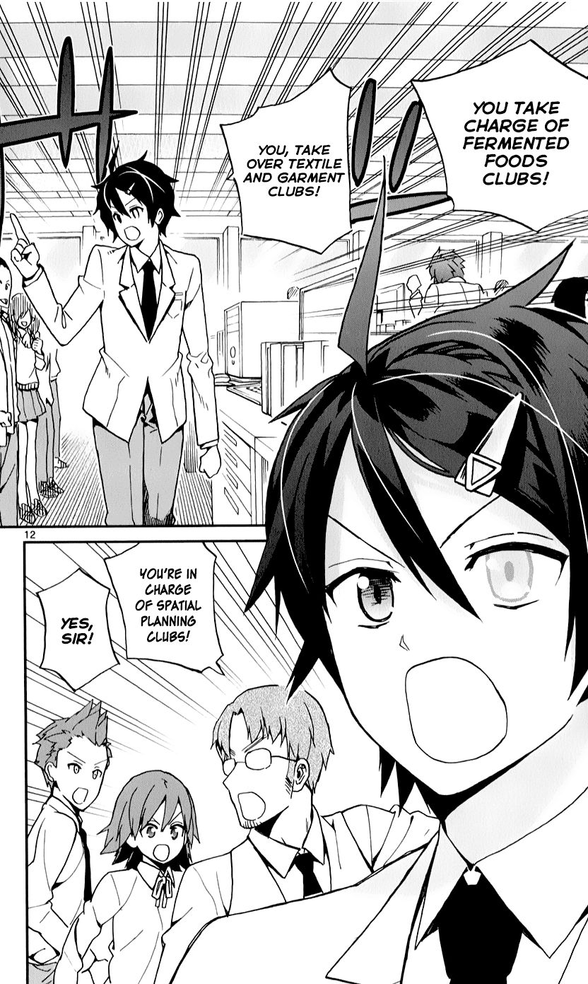 Ichiba Kurogane Wa Kasegitai 9 12