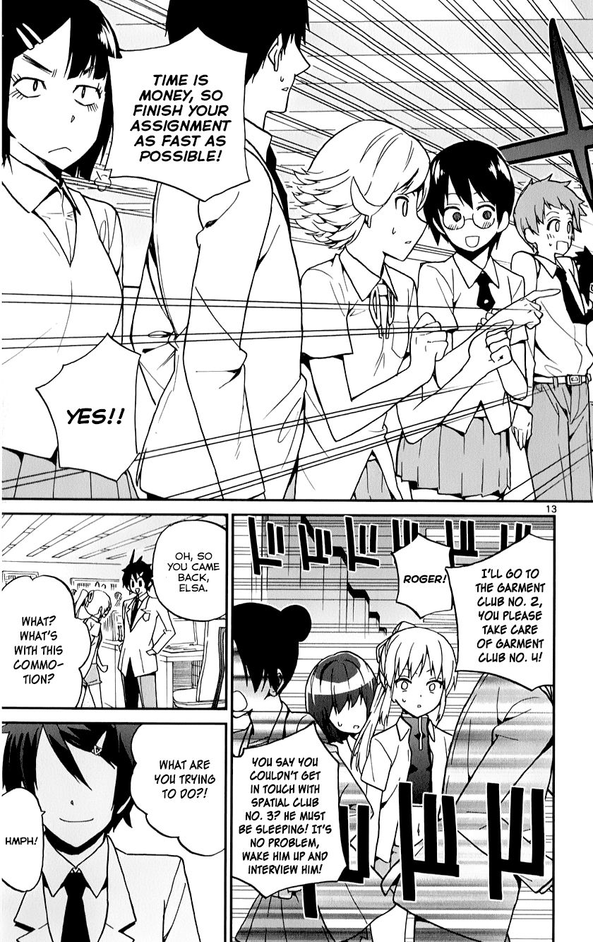 Ichiba Kurogane Wa Kasegitai 9 13