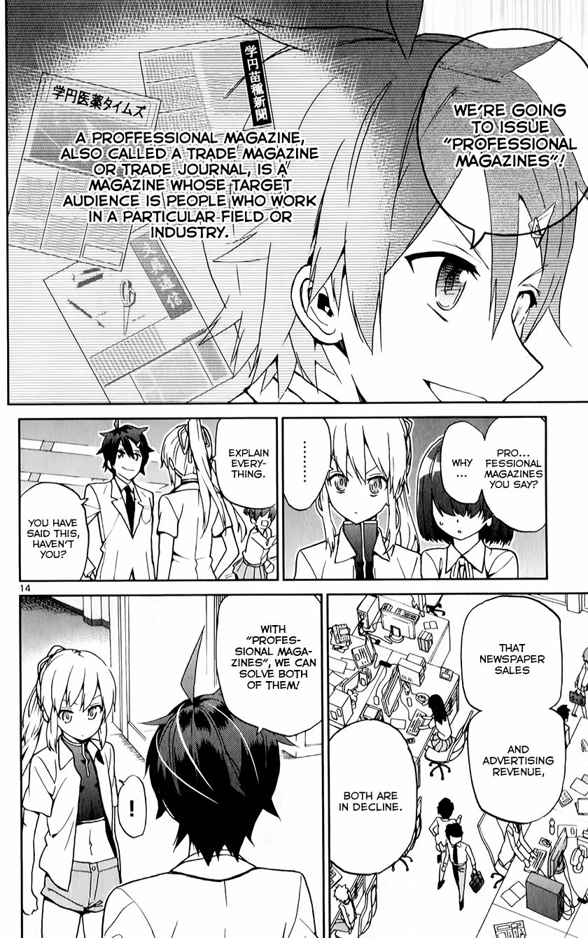 Ichiba Kurogane Wa Kasegitai 9 14