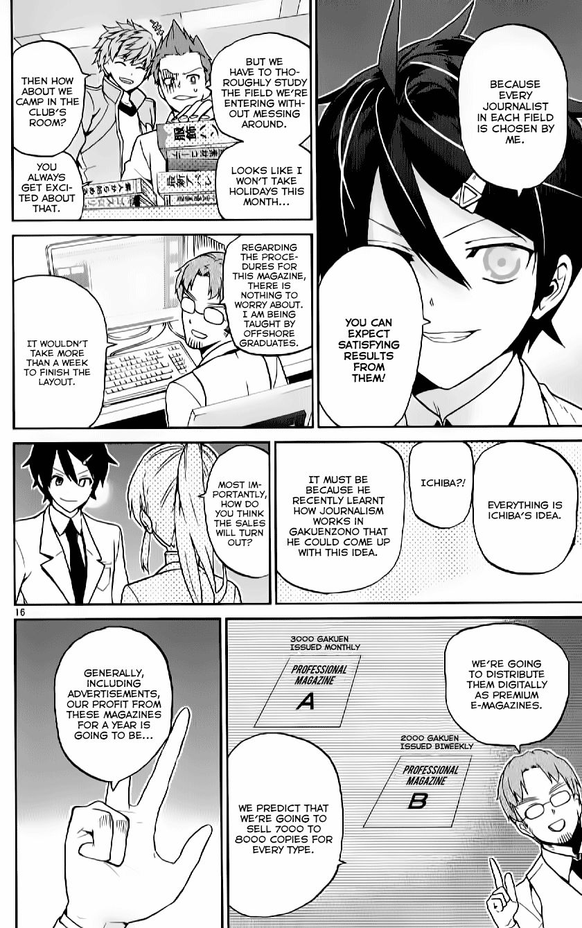 Ichiba Kurogane Wa Kasegitai 9 16