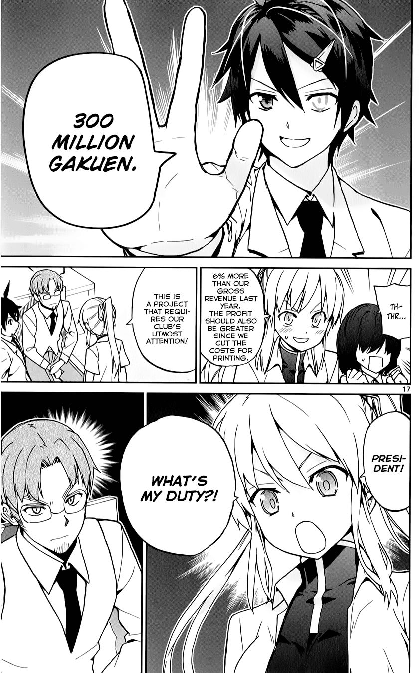 Ichiba Kurogane Wa Kasegitai 9 17