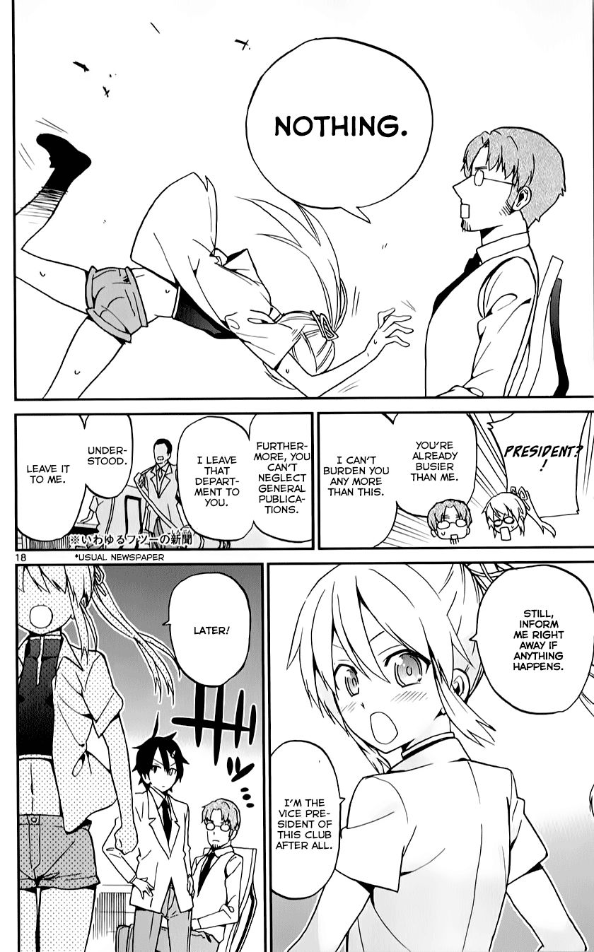 Ichiba Kurogane Wa Kasegitai 9 18