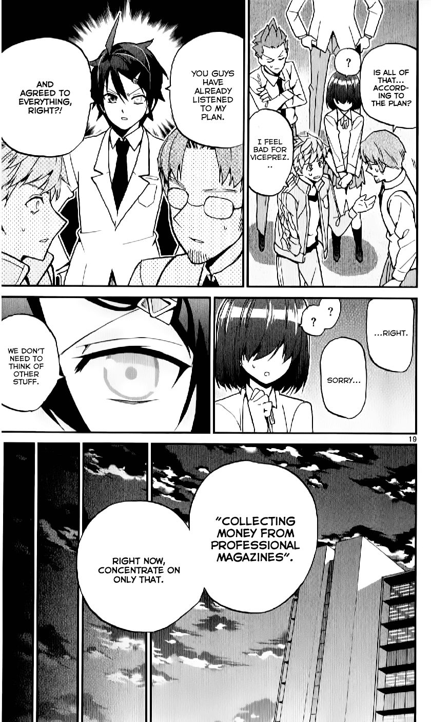 Ichiba Kurogane Wa Kasegitai 9 19