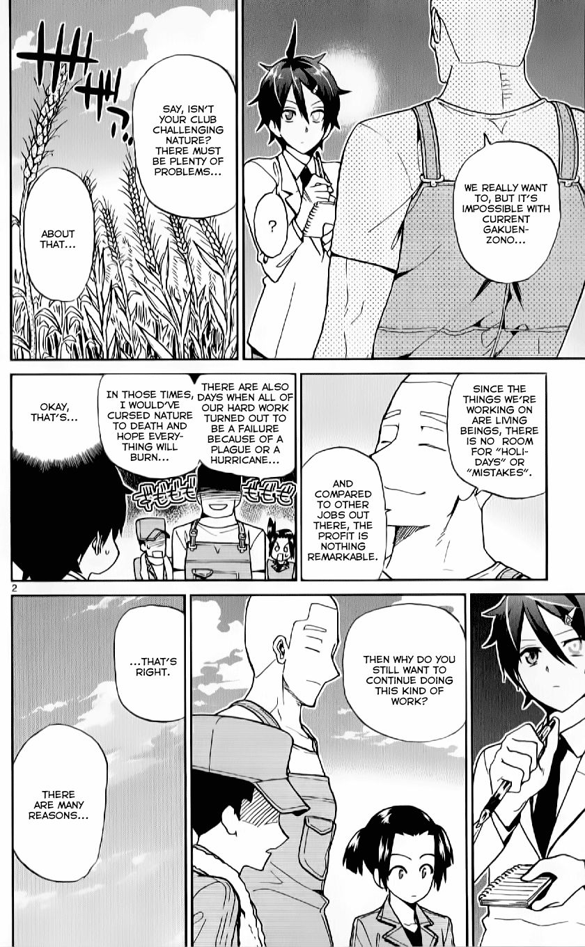 Ichiba Kurogane Wa Kasegitai 9 2