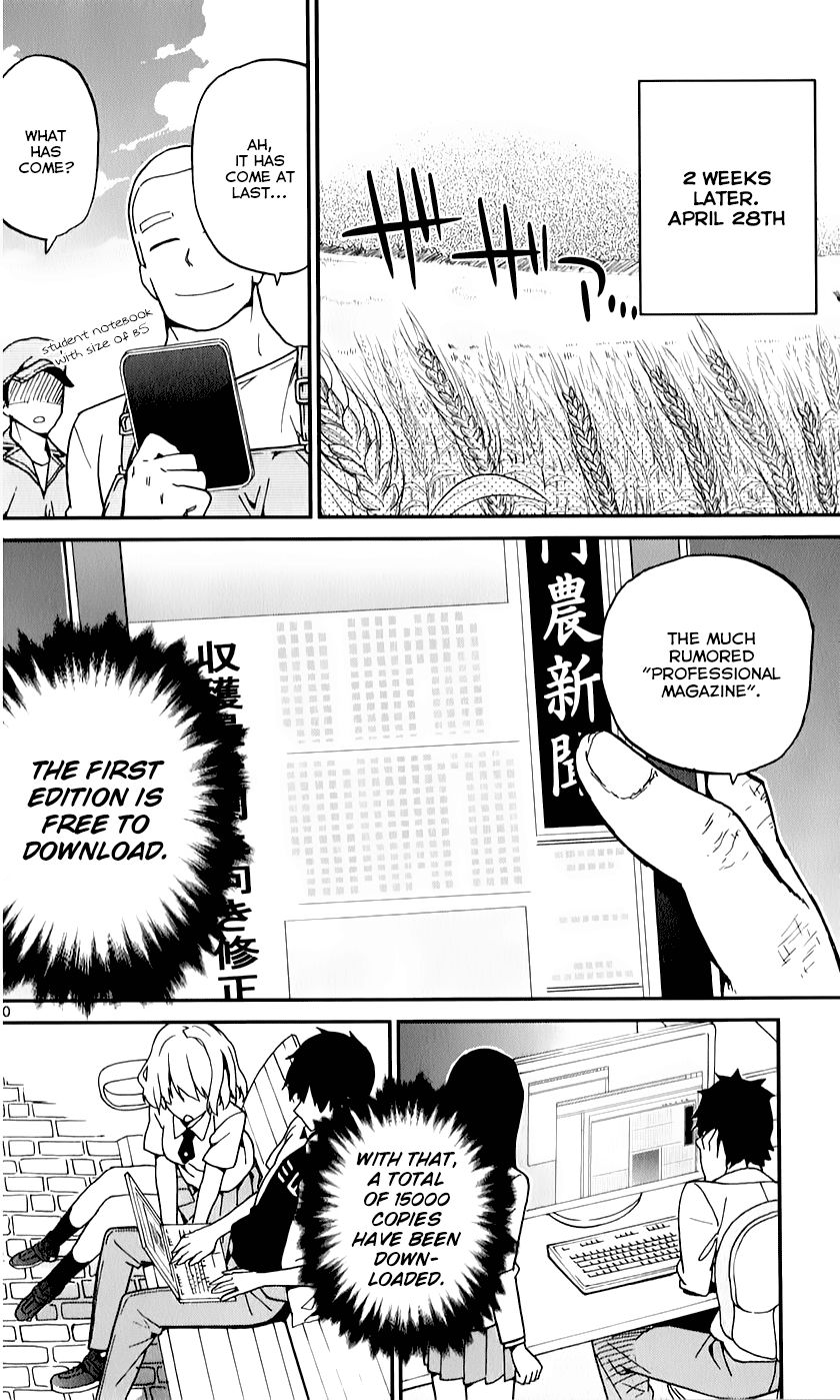 Ichiba Kurogane Wa Kasegitai 9 20