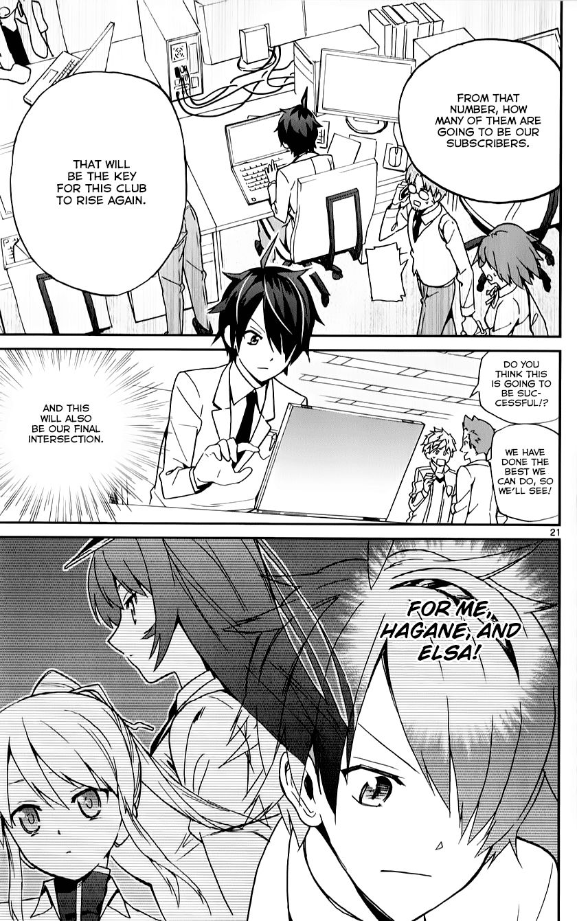 Ichiba Kurogane Wa Kasegitai 9 21