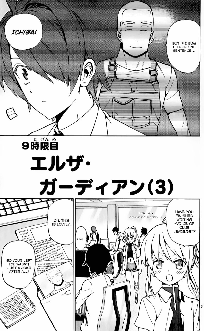 Ichiba Kurogane Wa Kasegitai 9 3