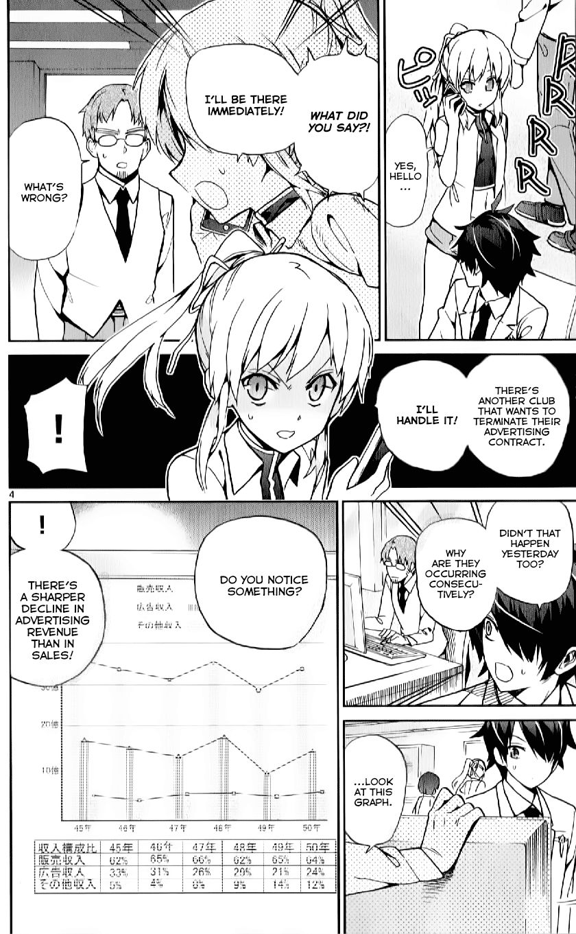 Ichiba Kurogane Wa Kasegitai 9 4