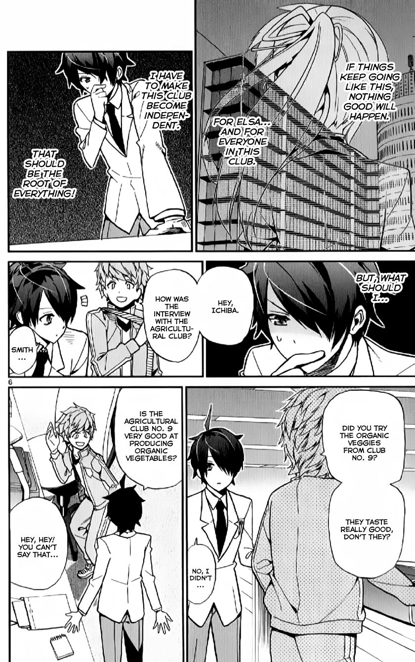 Ichiba Kurogane Wa Kasegitai 9 6