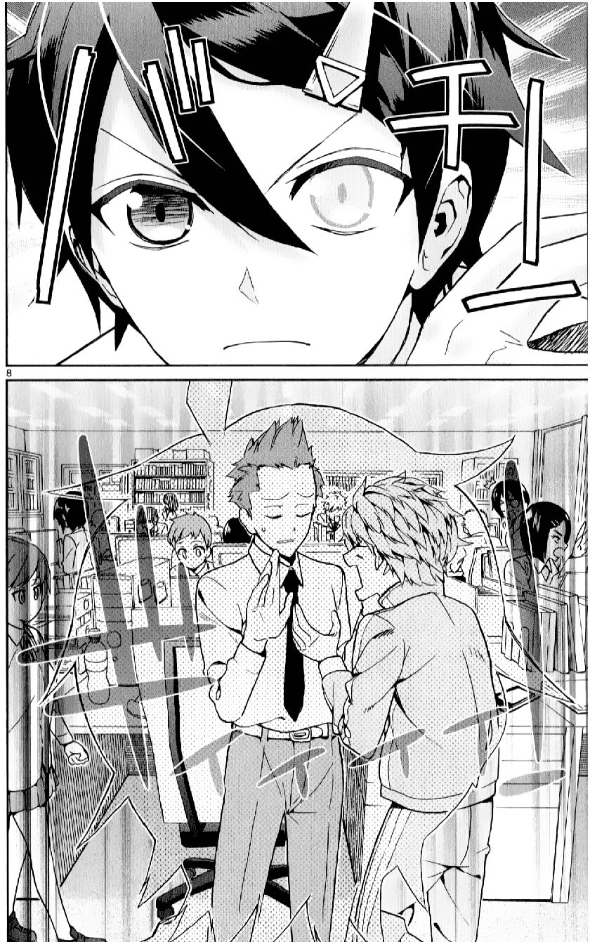 Ichiba Kurogane Wa Kasegitai 9 8
