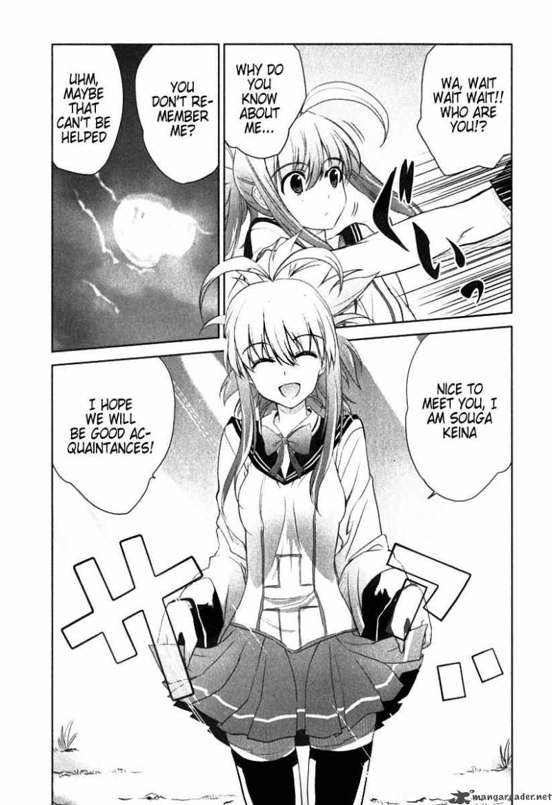 Ichiban Ushiro No Daimaou 2 17