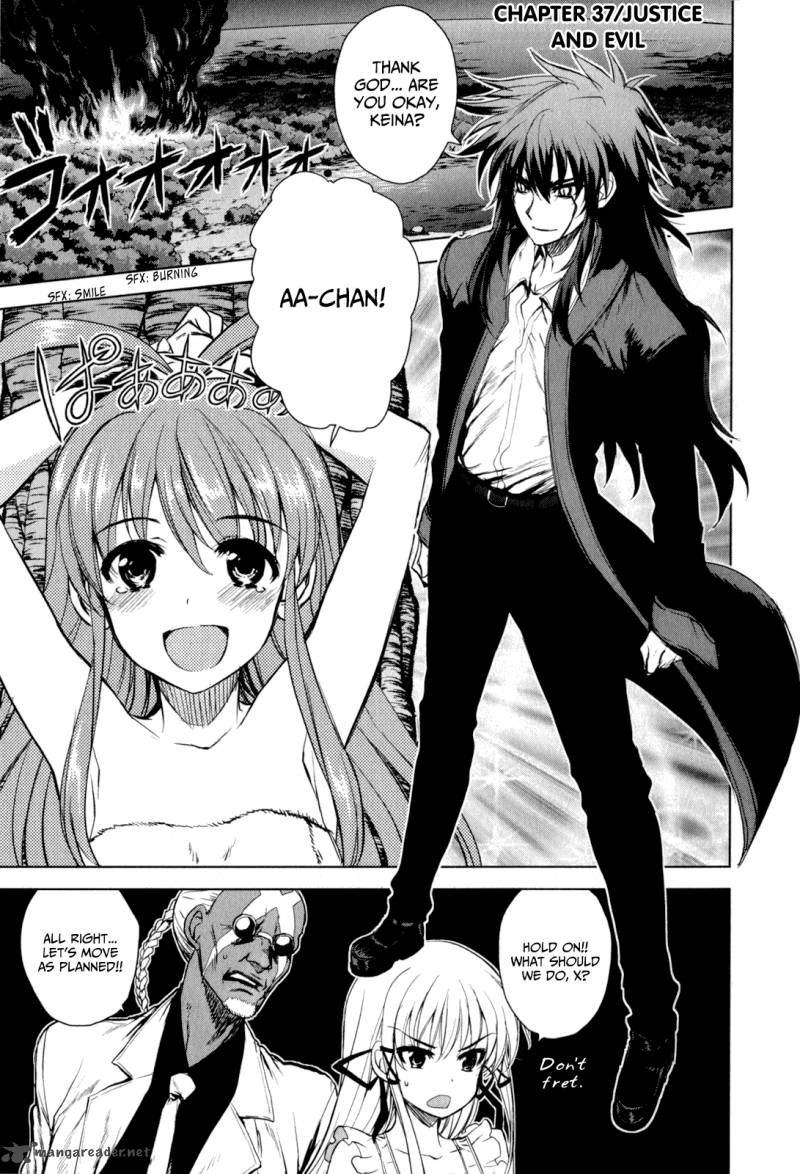 Ichiban Ushiro No Daimaou 37 3