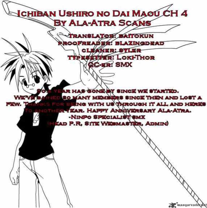 Ichiban Ushiro No Daimaou 4 28