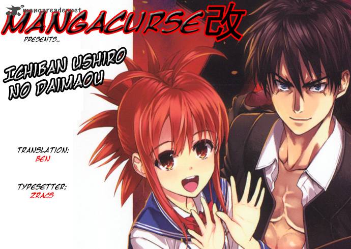 Ichiban Ushiro No Daimaou 40 1