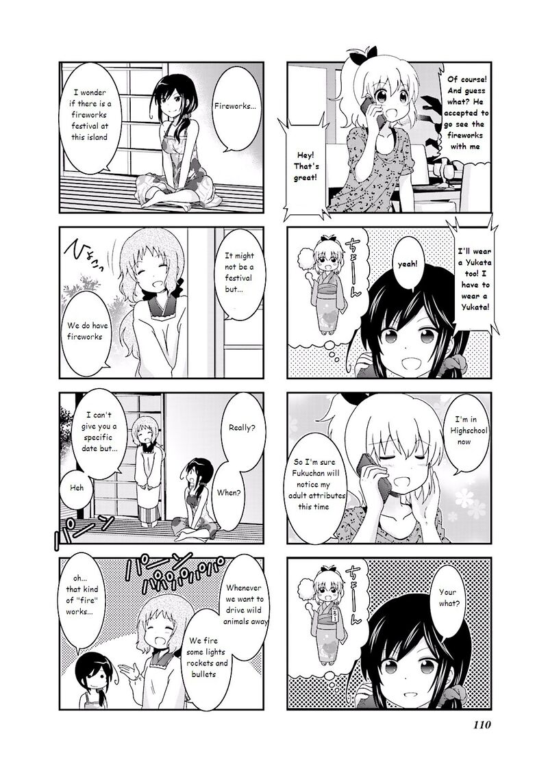 Ichigo No Haitta Soda Sui 31 2