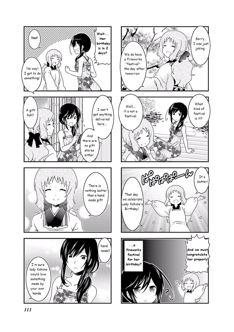 Ichigo No Haitta Soda Sui 31 3
