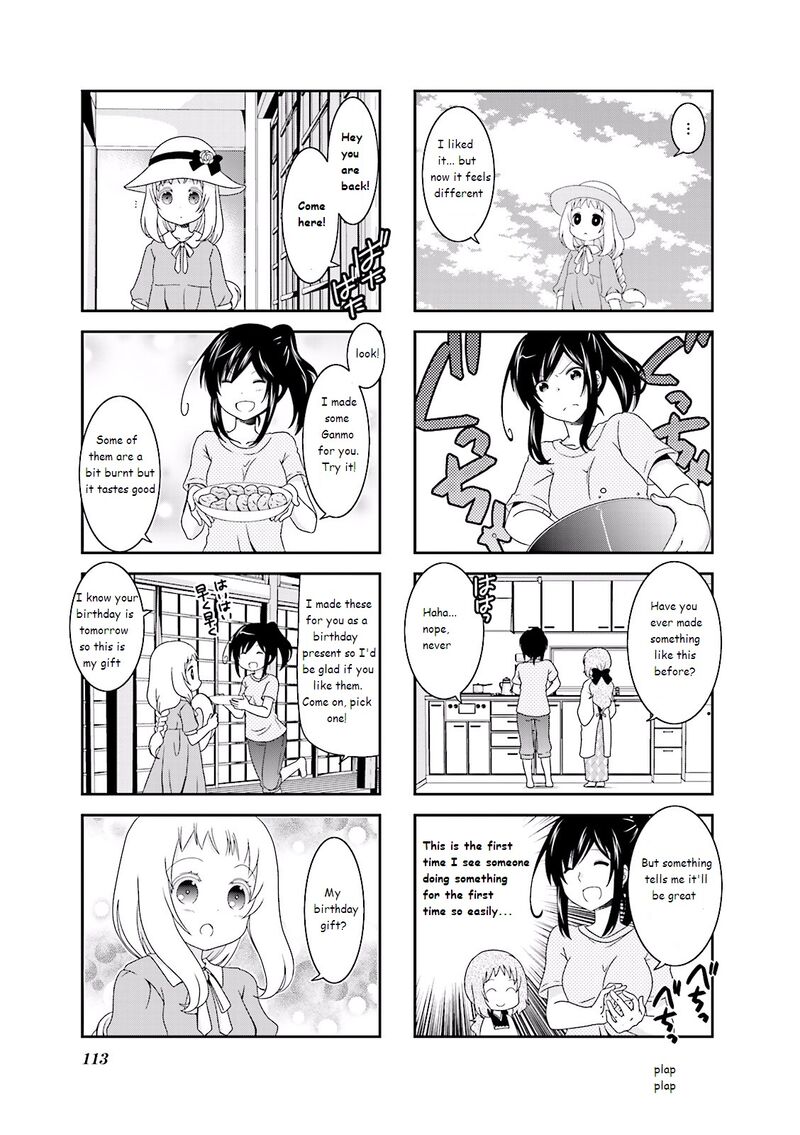 Ichigo No Haitta Soda Sui 31 5