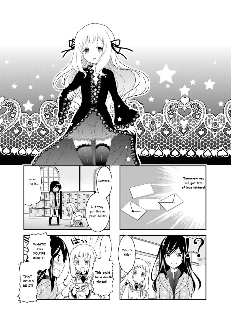 Ichigo No Haitta Soda Sui 40 1