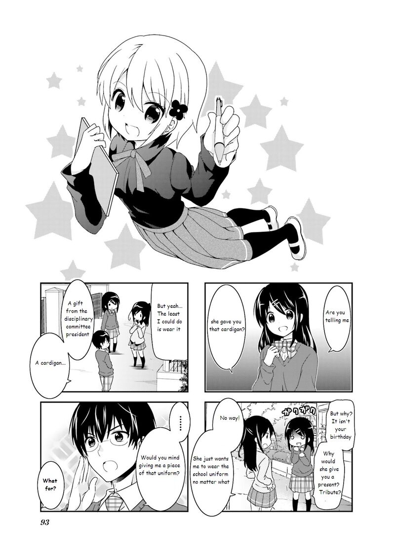 Ichigo No Haitta Soda Sui 45 1