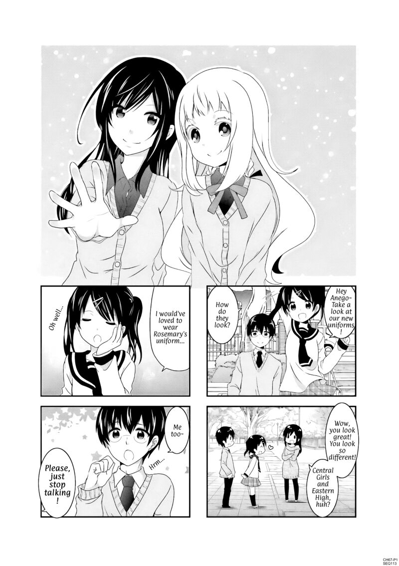 Ichigo No Haitta Soda Sui 67 1