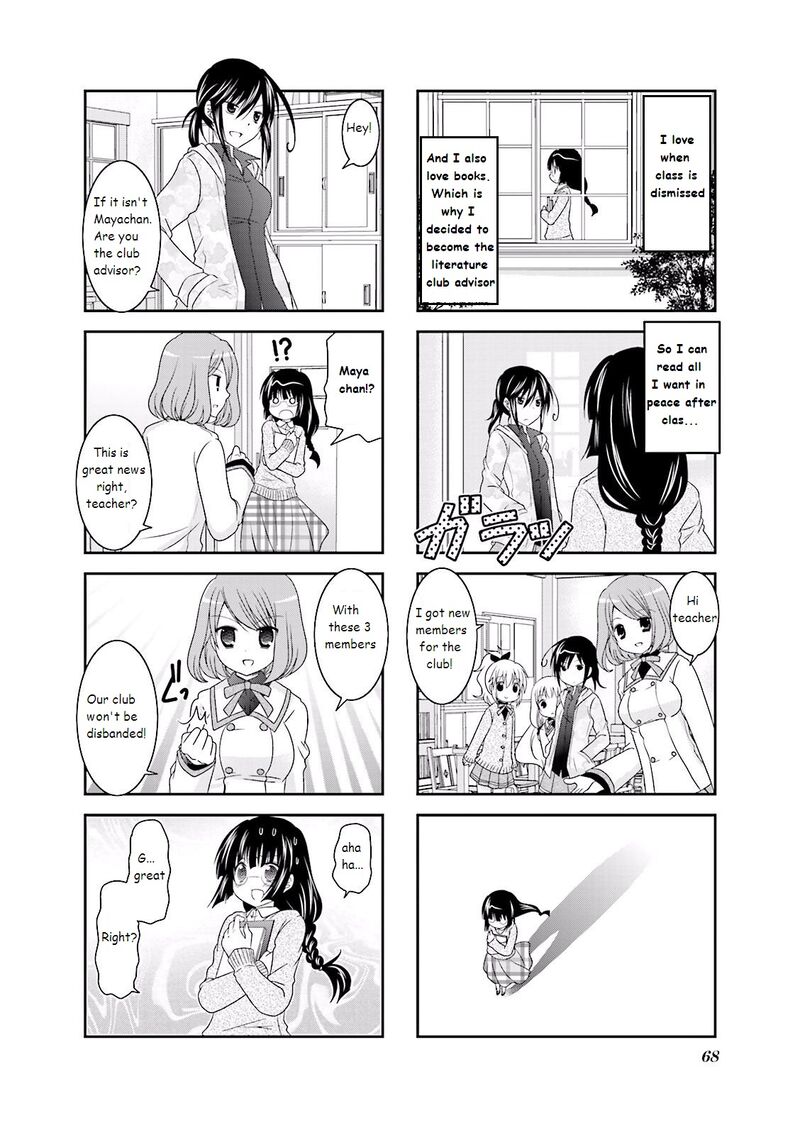 Ichigo No Haitta Soda Sui 8 2