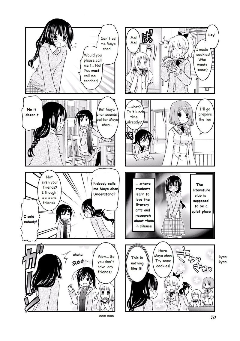 Ichigo No Haitta Soda Sui 8 4