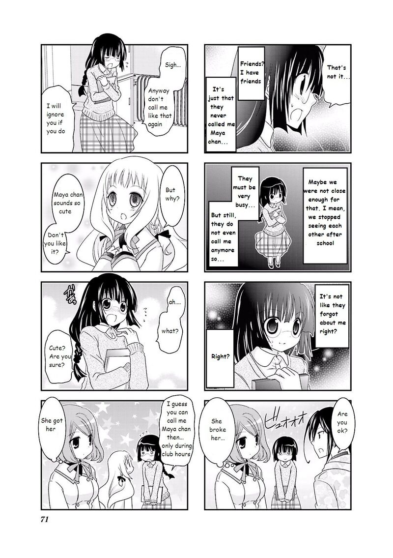 Ichigo No Haitta Soda Sui 8 5