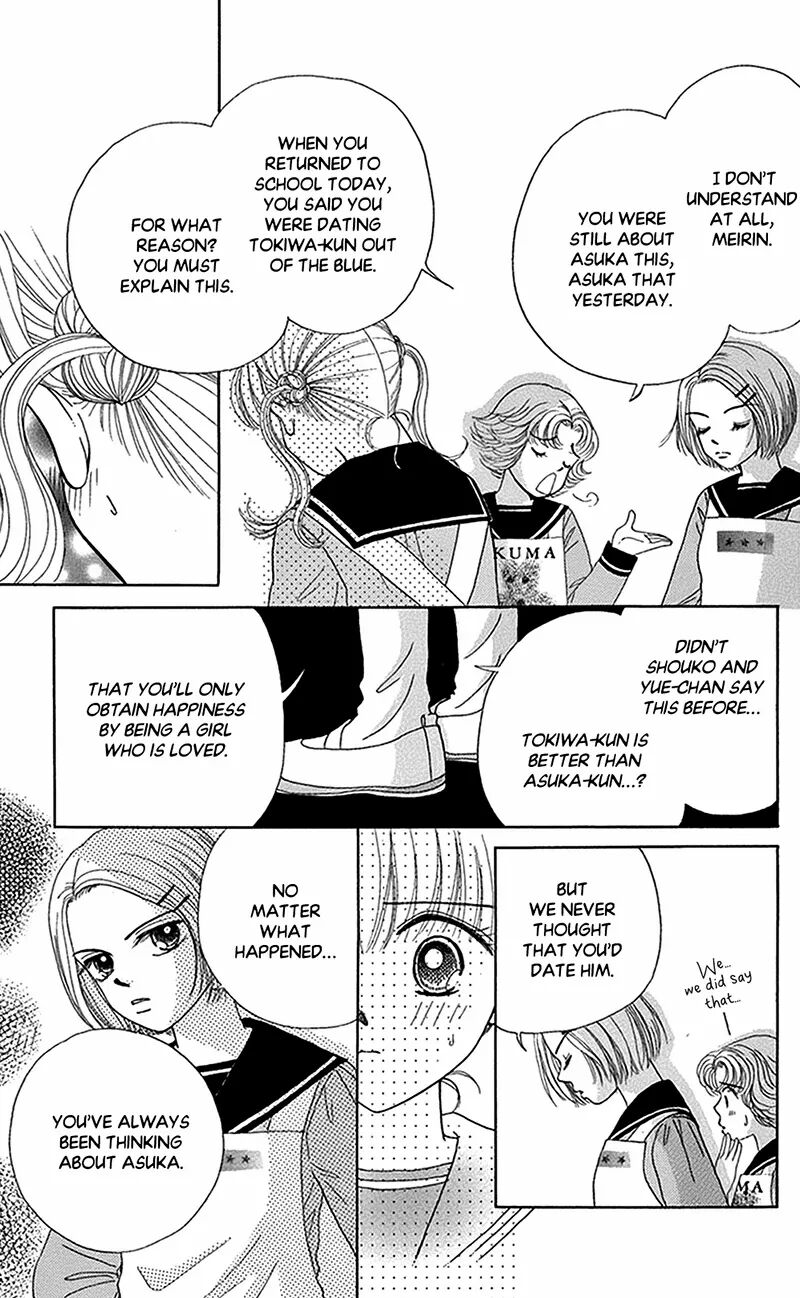 Idea No Hana 10 10