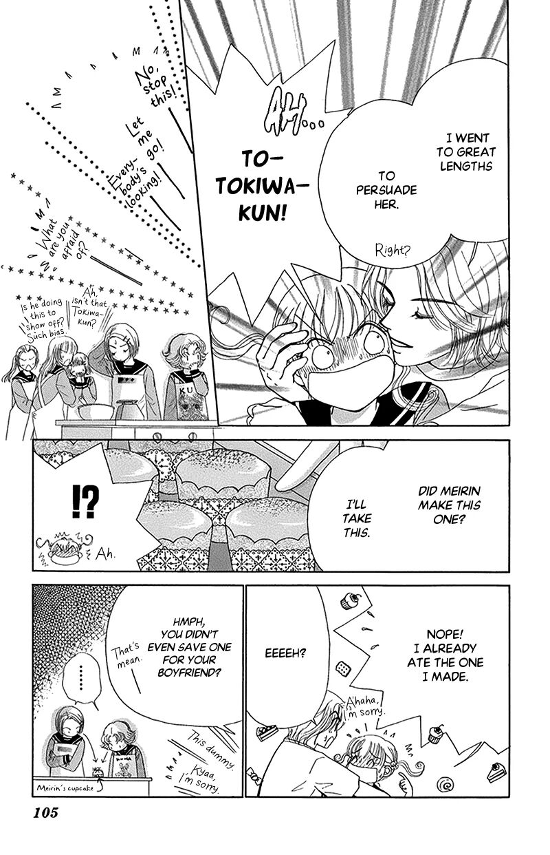 Idea No Hana 10 12