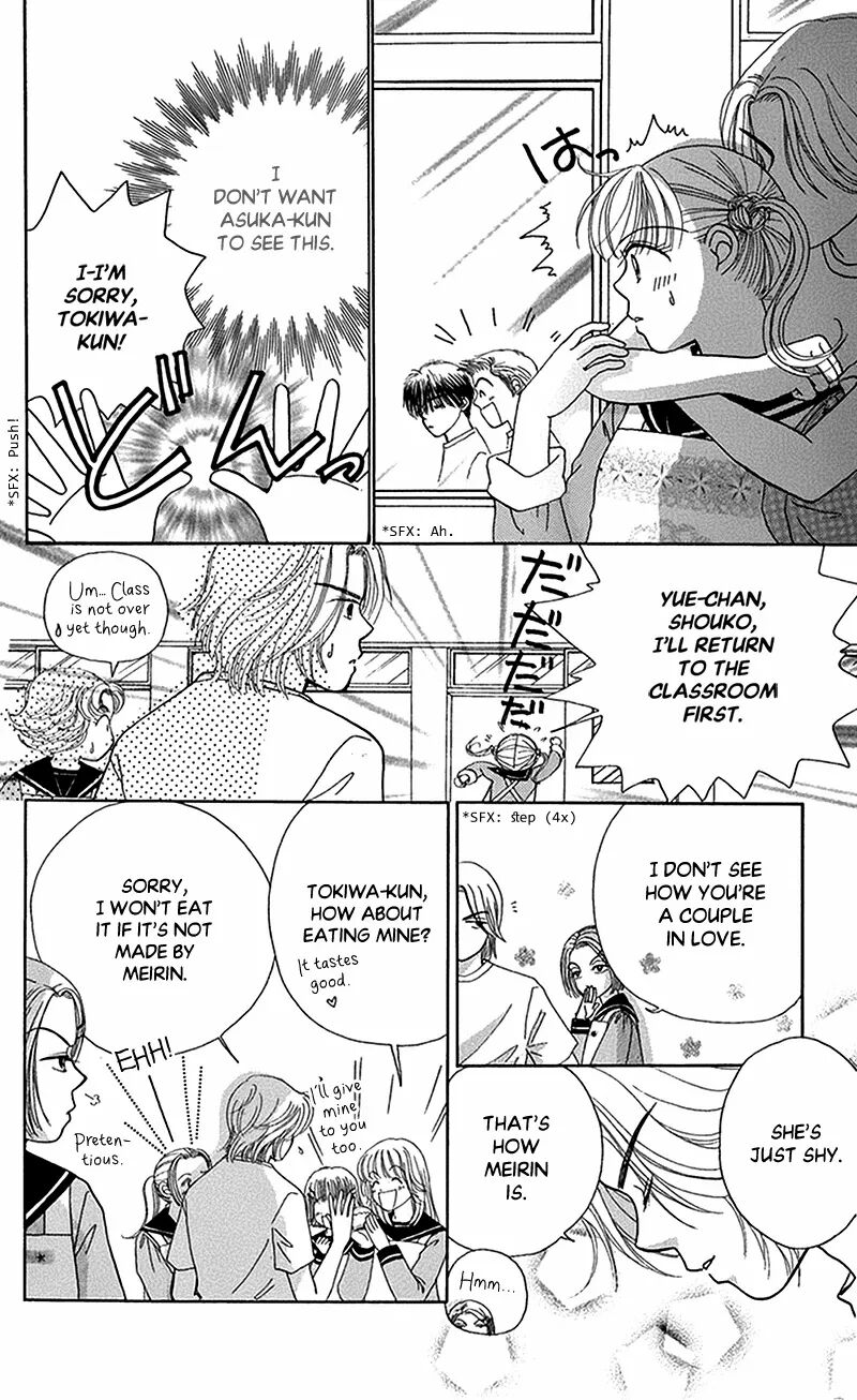 Idea No Hana 10 13