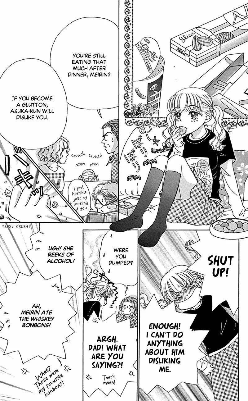Idea No Hana 10 16